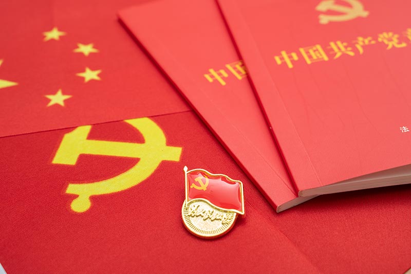 大发国际(welcome)官方网站