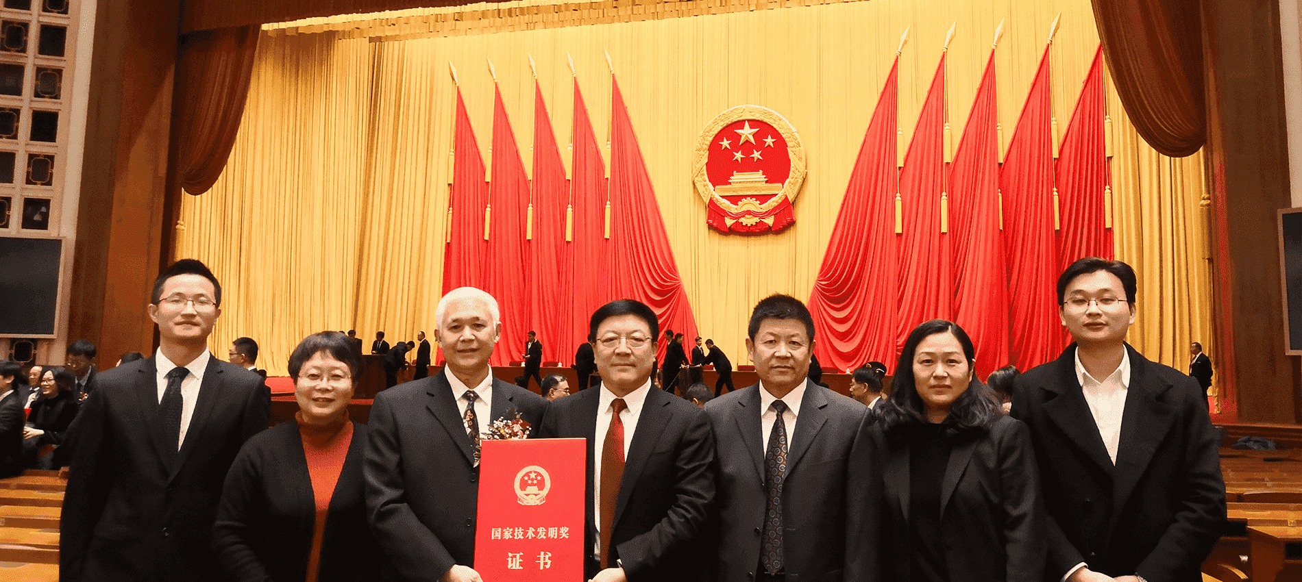 大发国际(welcome)官方网站