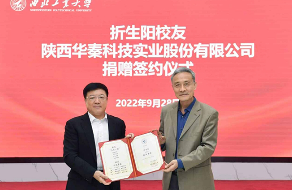 大发国际(welcome)官方网站