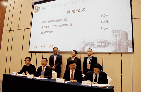 大发国际(welcome)官方网站