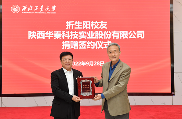 大发国际(welcome)官方网站