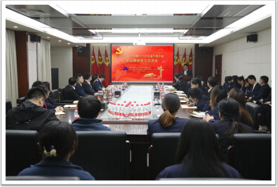 大发国际(welcome)官方网站