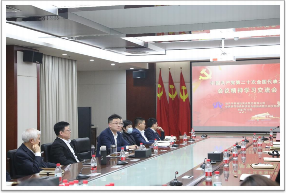 大发国际(welcome)官方网站