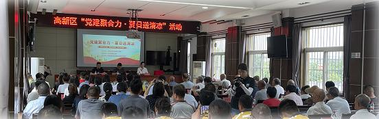 大发国际(welcome)官方网站