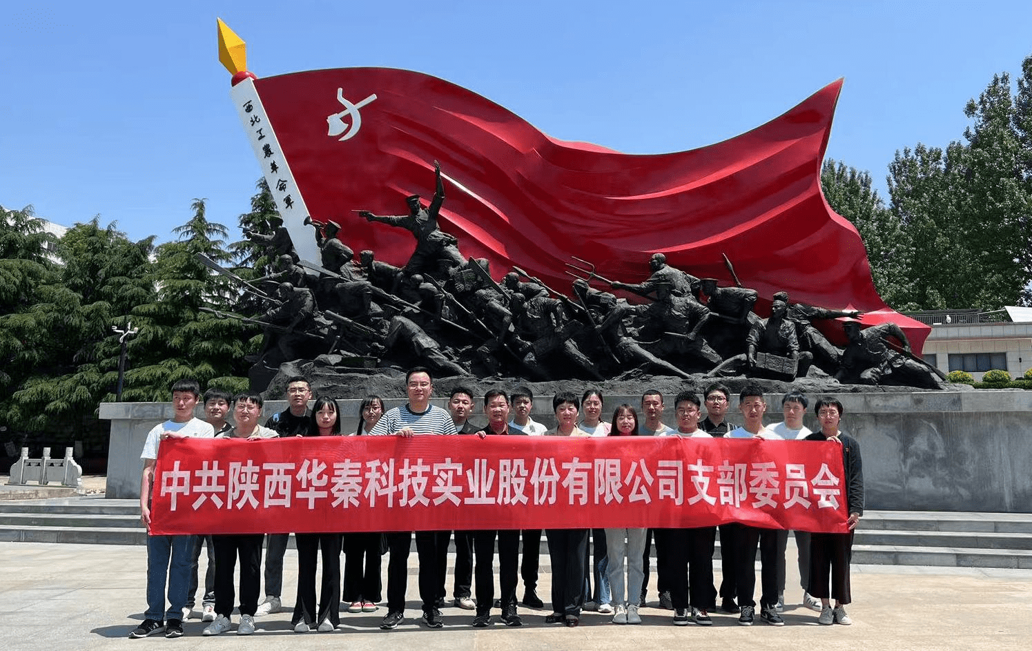 大发国际(welcome)官方网站