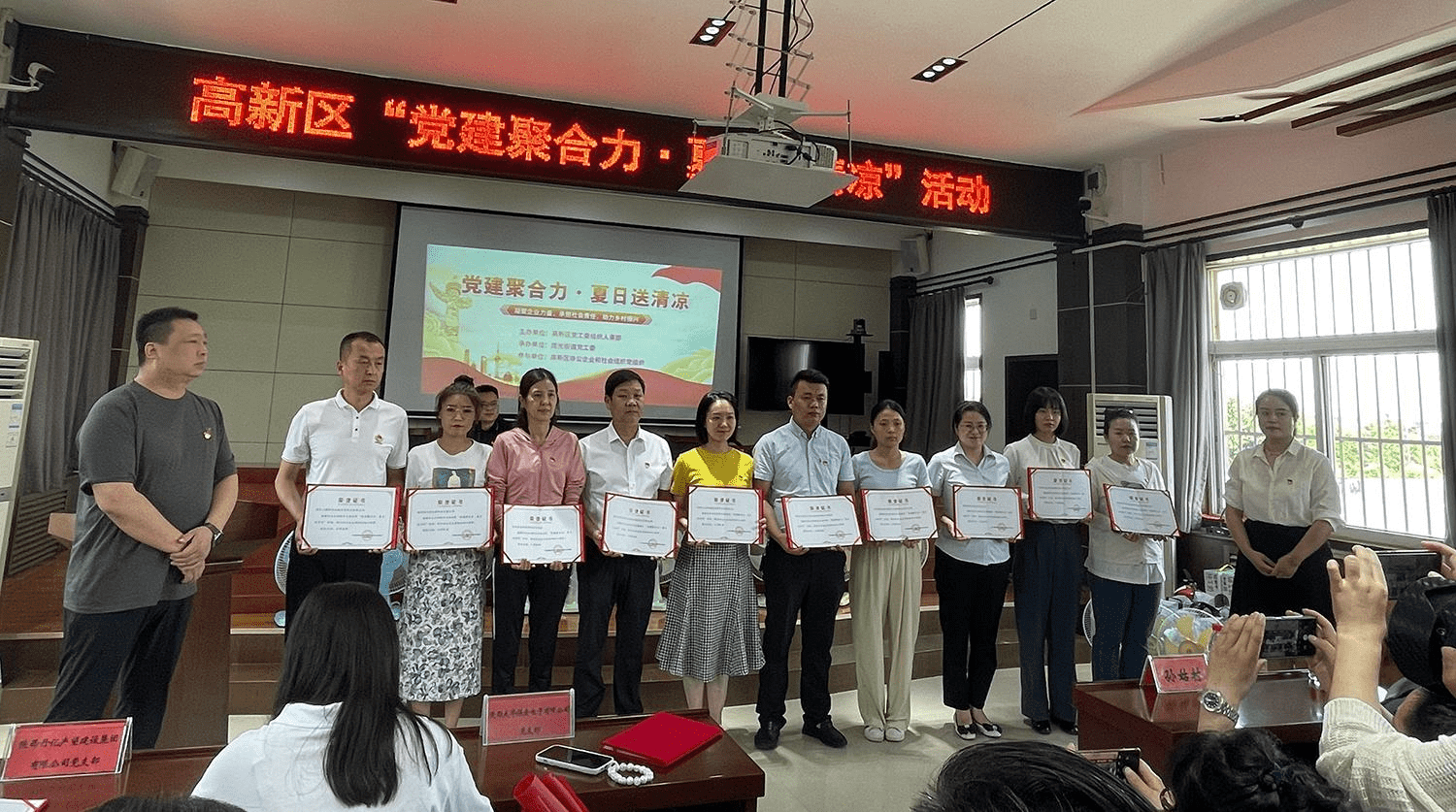 大发国际(welcome)官方网站